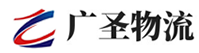 广州到甘州区物流公司